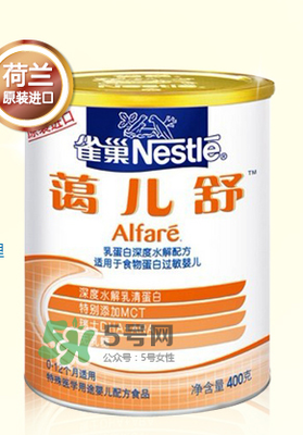雀巢奶粉好吗