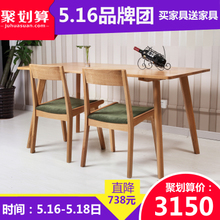 维莎家具怎么样