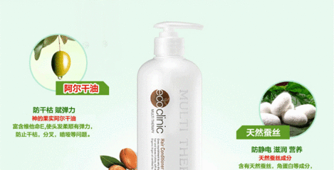 所望的产品怎么样