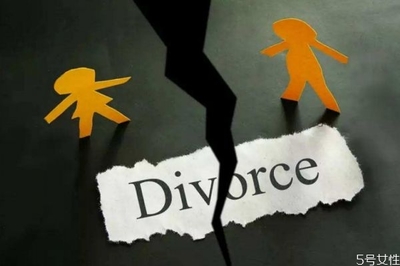 诉讼离婚需要多长时间
