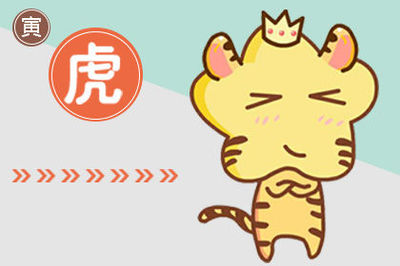 46岁属什么生肖的