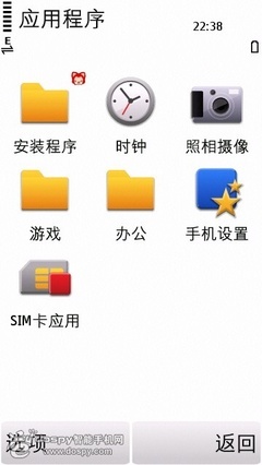 如何安装sim卡应用程序