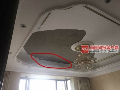 天花吊顶水泥板能用多久