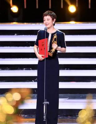 追求让梦想花开获奖怎么查