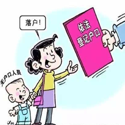 办亲子鉴定要什么手续