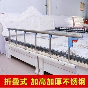 睡不锈钢床板危害