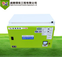厨房油烟净化处理器