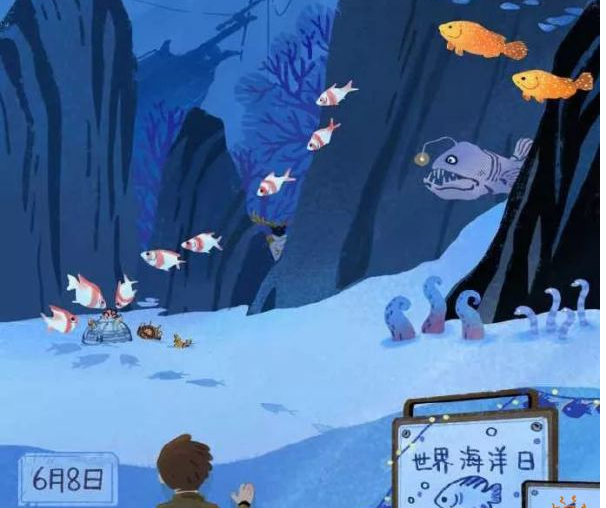 博彩平台刷水截图4