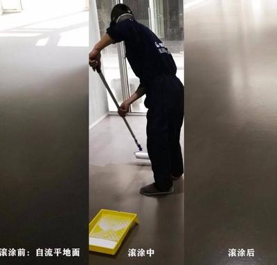 瓷砖地板能刷漆吗