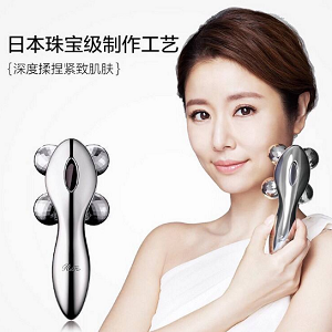 refa眼部美容仪有效果吗