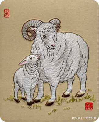 最可怜的生肖