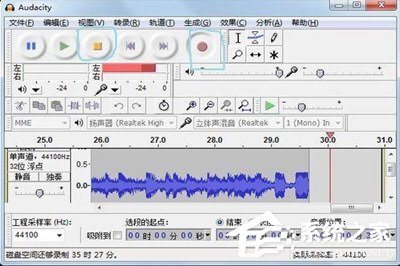电脑 声音 波形