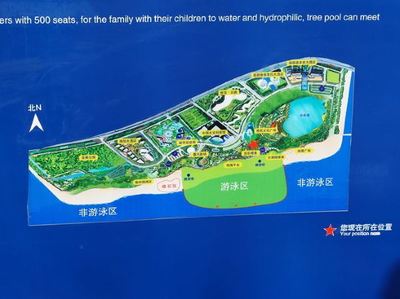 青岛灵山湾海滨公园