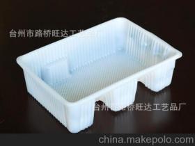 台州吸塑塑料托盘生产