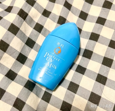适合油痘皮的防晒霜