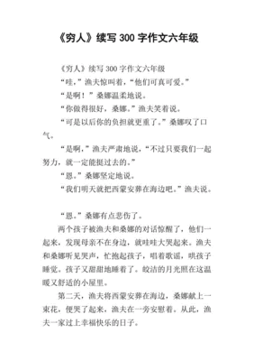 常德银行存款总量