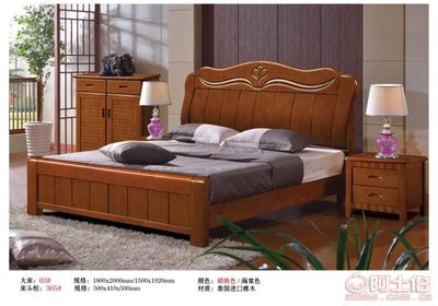 家具床实木