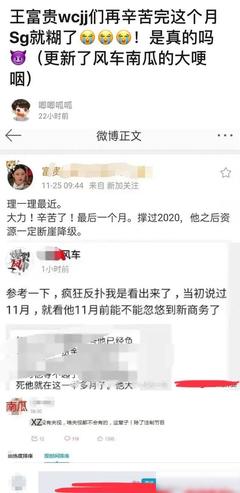 怀孕为什么乳头会变黑