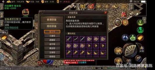 DNF服务器问题长期未解,背后原因探究