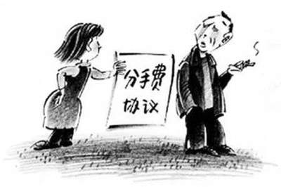 借钱法律