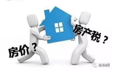 怎么看房子质量好不好