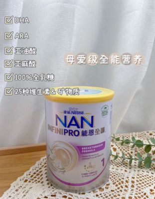 奶粉中的麦芽糊精