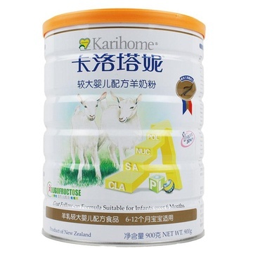 袋装奶粉怎么保存