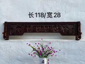 栩字是寓意吉祥的字吗