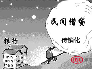 民事房产纠纷找哪个部门
