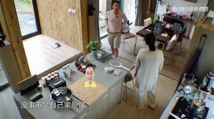 明明家的厨房长是