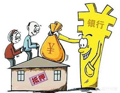 抵押权与债权的关系