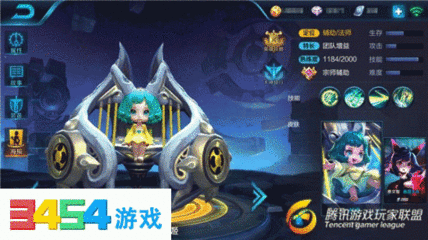 王者荣耀的奶妈是什么意思