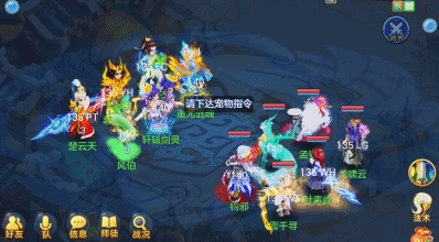 神武怎么学习八门金锁