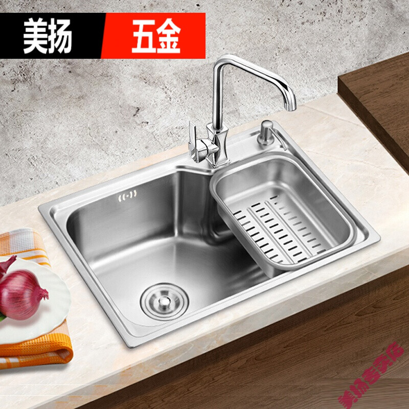 哪种厨房水盆双下水比较好