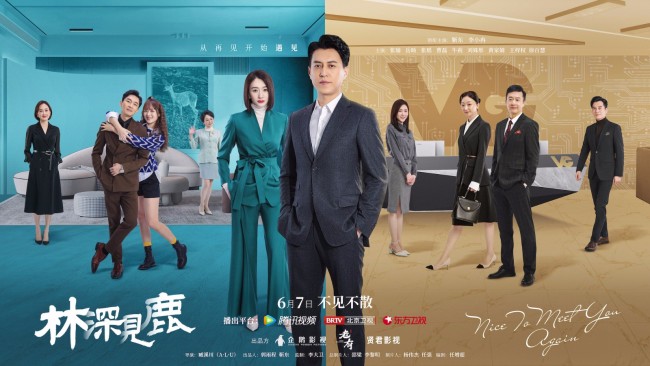 资讯配图
