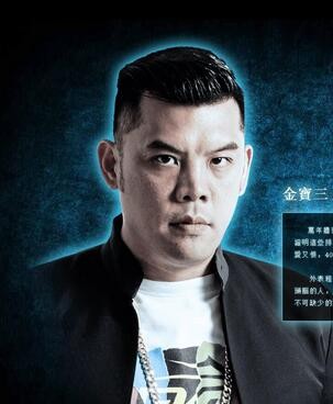 一班4金宝三是谁演的_金宝三的扮演者,剧照,结.