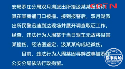 派出所法医鉴定多少钱