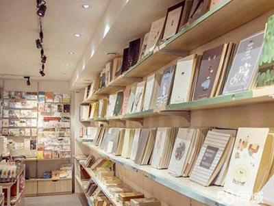 取店名字