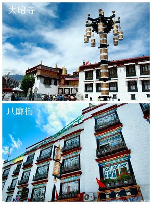 拉萨3天｜玩法党专属路线