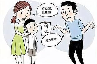 离婚后两个孩子怎么判