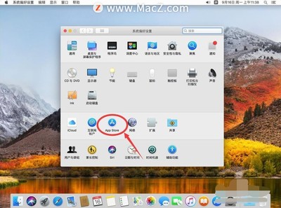 mac如何更新系统