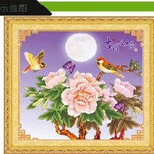 三年阶段定期存款