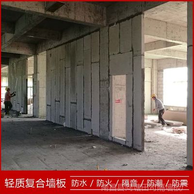 抗震板可以改成房间吗
