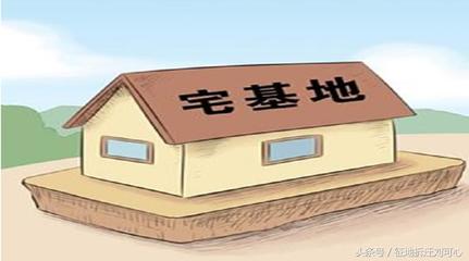 农村规划房屋怎样补偿