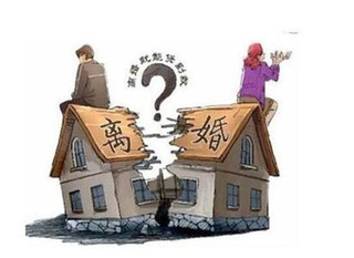 能离婚吗
