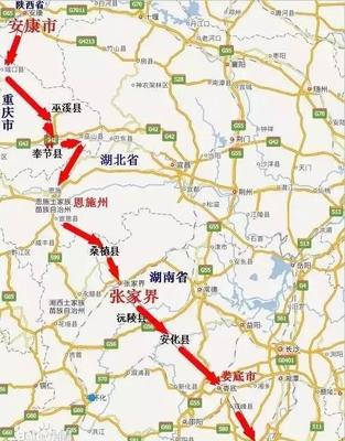 山西到西安高铁