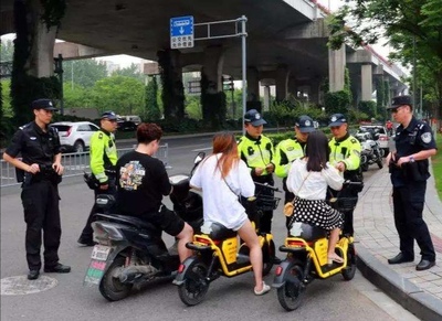 电动车属性鉴定多少钱
