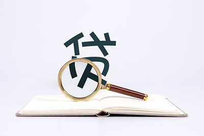 工薪贷款怎么贷