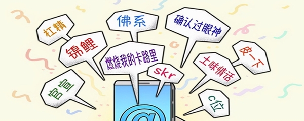 旧厨房水泥水槽改造