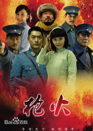 BOB娱乐在线